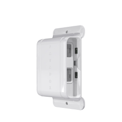 DETETOR DE MOVIMENTO VIA RÁDIO DE EXTERIOR DETEÇÃO LATERAL - NVR780 PARADOX 